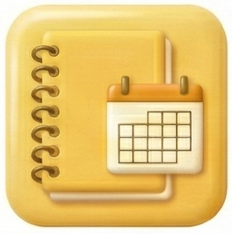 Drawing Diary Template